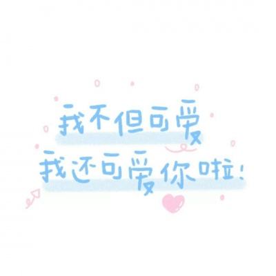 冠军电竞经理手机版下载